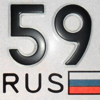 Где 60