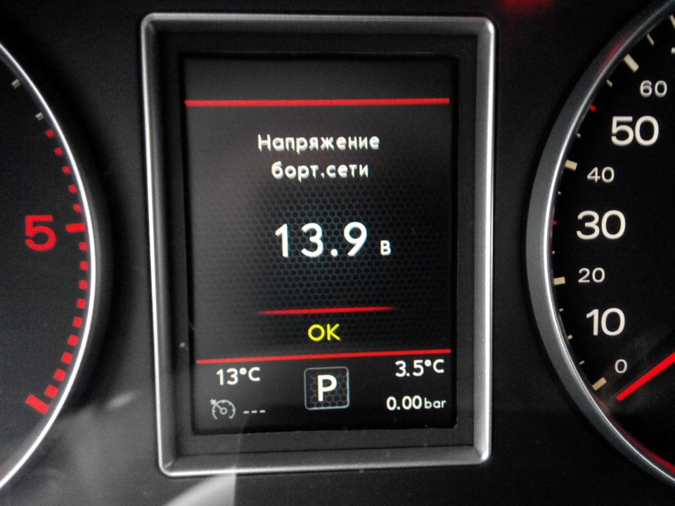 Фото в бортжурнале Audi A4 Avant (B6)