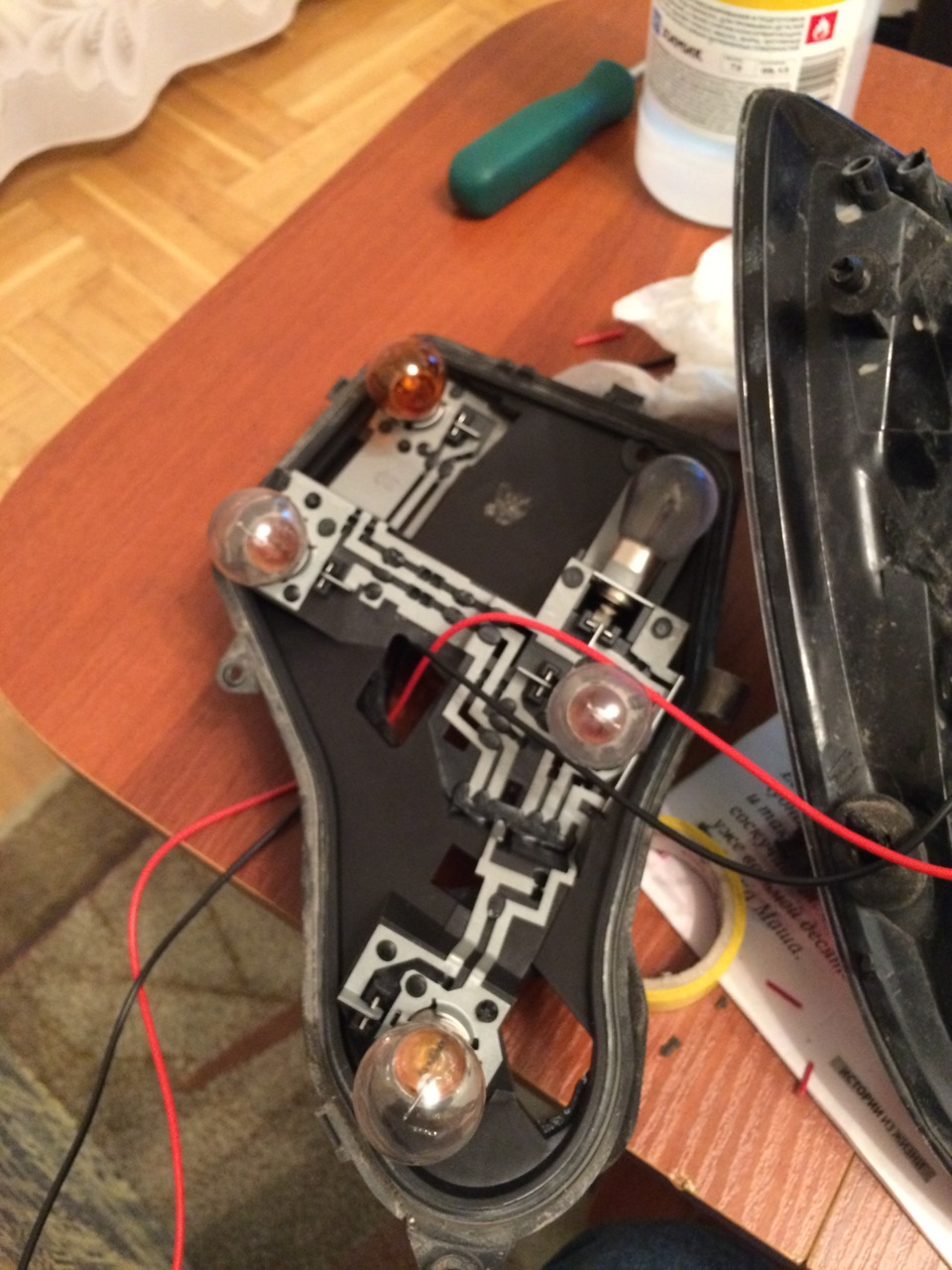 Зуммер заднего хода что это. Смотреть фото Зуммер заднего хода что это. Смотреть картинку Зуммер заднего хода что это. Картинка про Зуммер заднего хода что это. Фото Зуммер заднего хода что это Зуммер заднего хода что это. Смотреть фото Зуммер заднего хода что это. Смотреть картинку Зуммер заднего хода что это. Картинка про Зуммер заднего хода что это. Фото Зуммер заднего хода что это