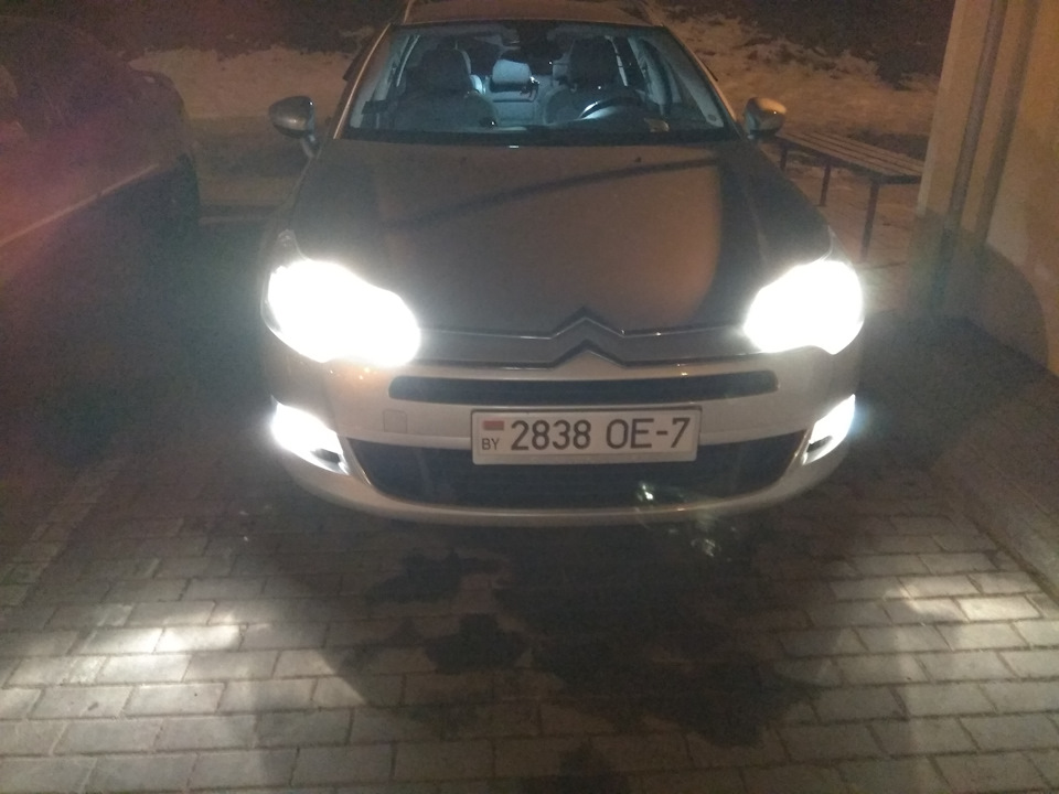 Bosch H7 Gigalight Plus 120 — Citroen C5 (2G)