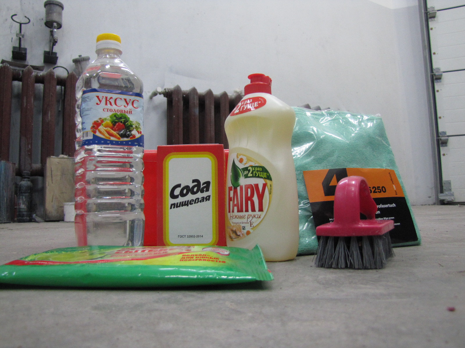 сода уксус и моющее средство для чистки мебели пропорции