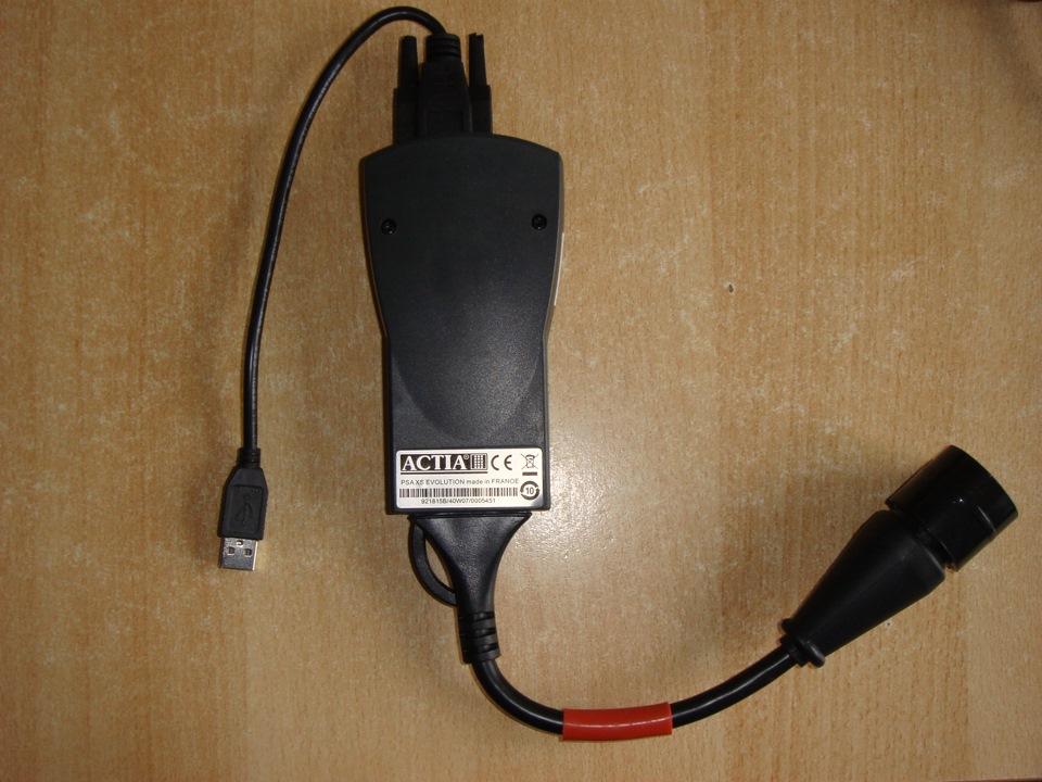 OBD II диагностический блок — Citroen C4 (2G), 1,6 л, 2012 года ...