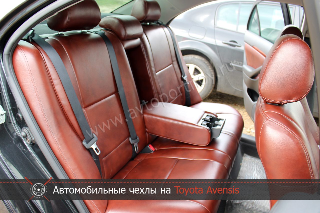 Чехлы Тойота Авенсис 2008 Купить