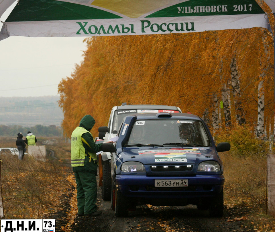 Фото в бортжурнале Lada 2123
