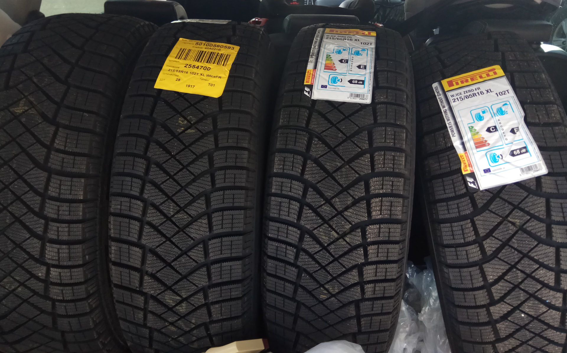 Шины pirelli ice zero r16 зимние