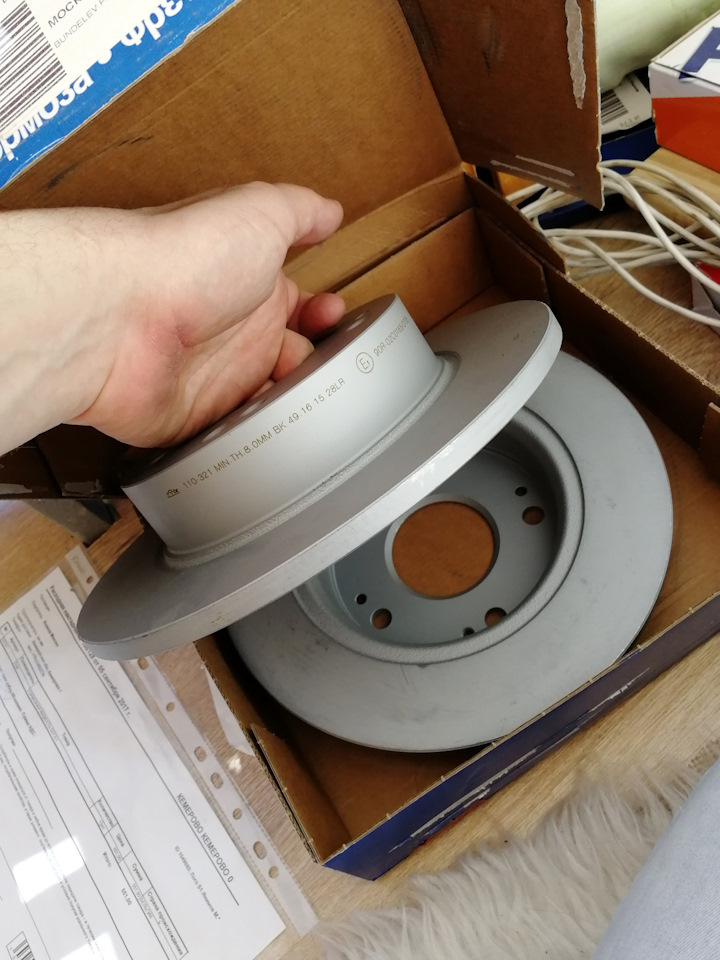 Тормозные диски задние ATE 24011003211 ( ATE 24.0110-0321.1) на Honda ...