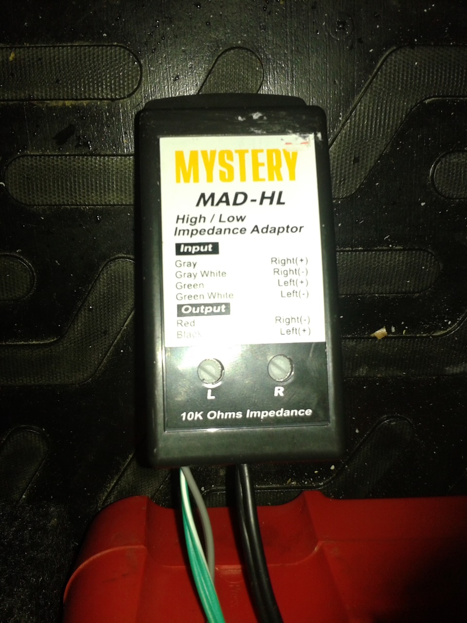 Подключение саба к штатной магнитоле. — Lada Приора седан, 1,6 л, 2013 ...