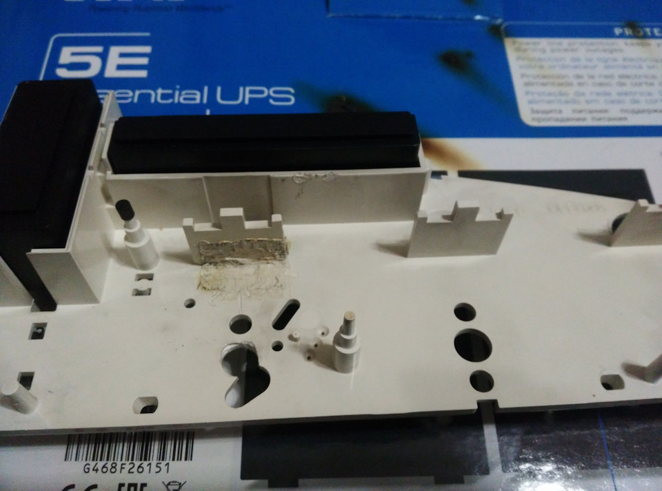 Фото в бортжурнале Audi 100 (C4)