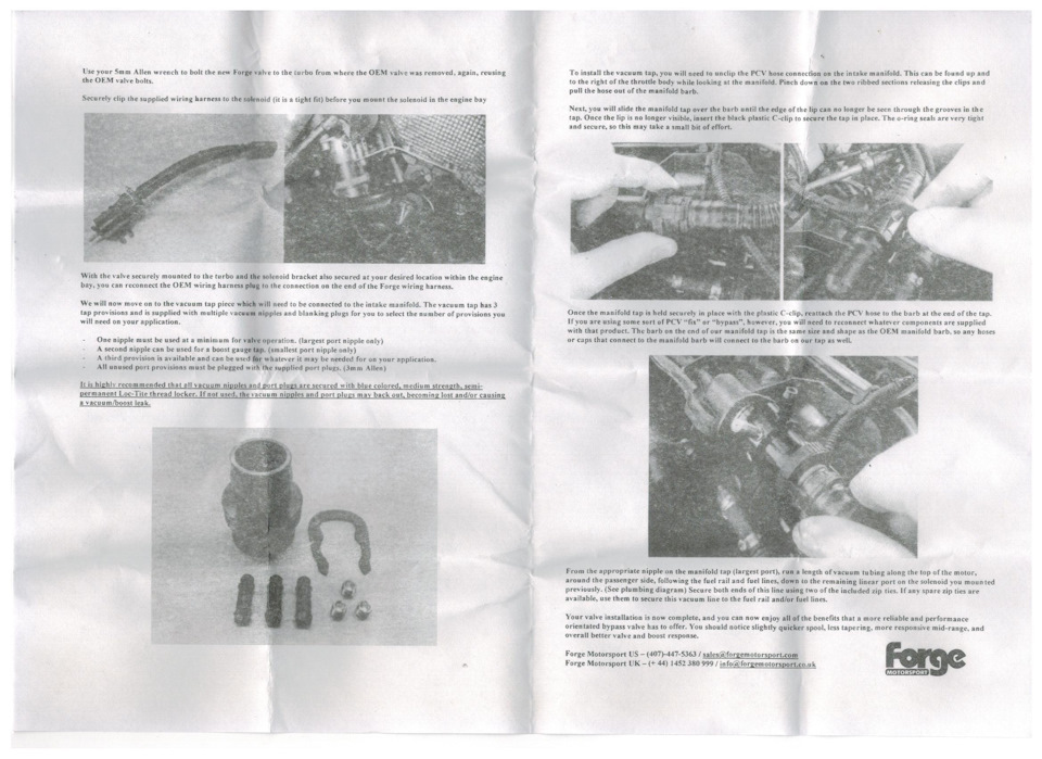 Фото в бортжурнале Skoda Octavia A5 Mk2. Запчасти на фото: 62083Q, ORING