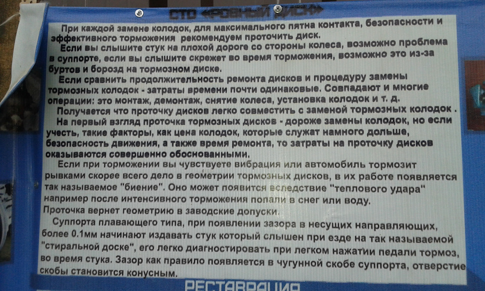 И отслужат намного продолжительнее пластика нельзя размещать массивную кровать