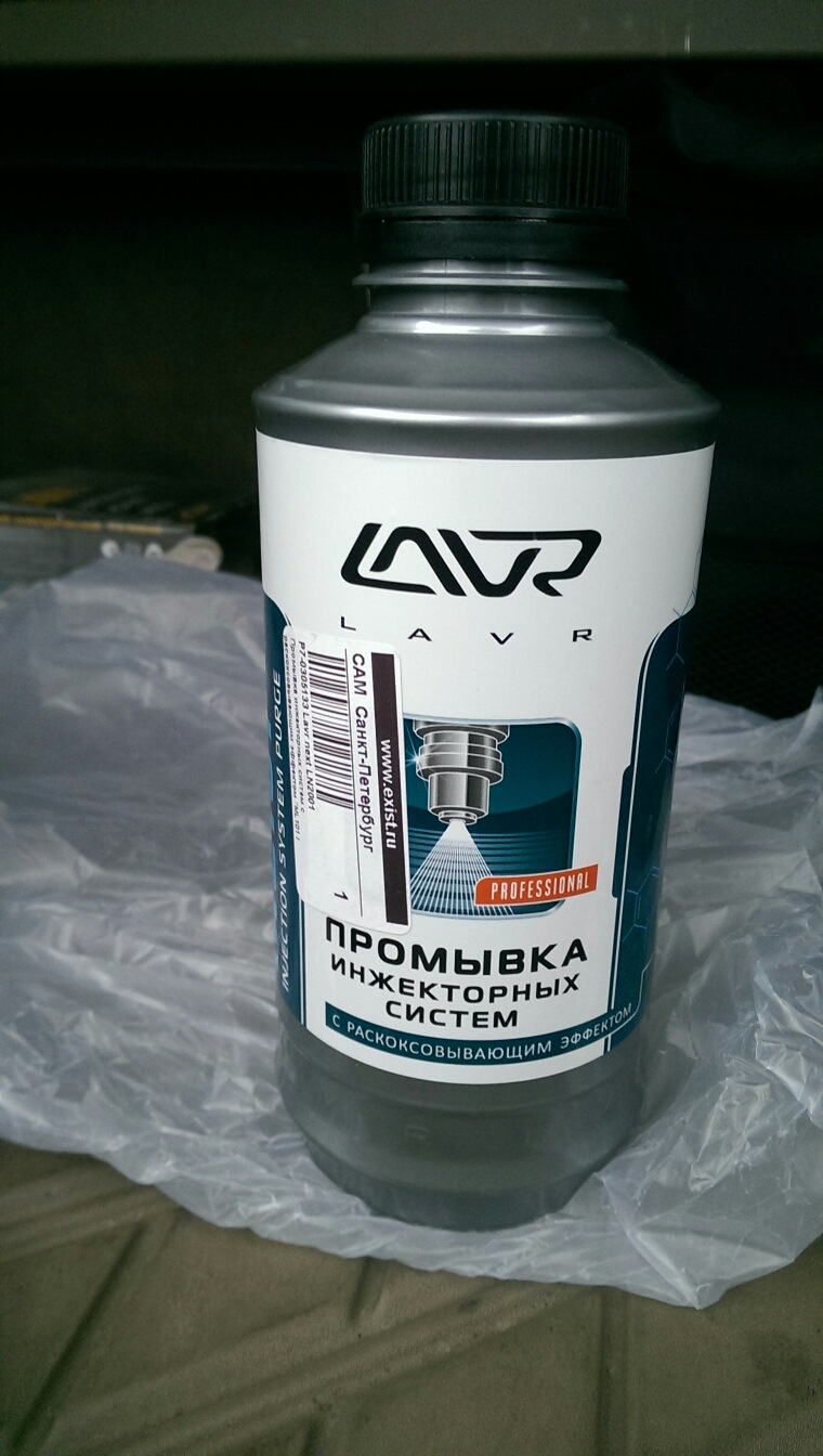 Промывка инжектора — Volvo XC90 (1G), 2,5 л, 2006 года | своими руками |  DRIVE2