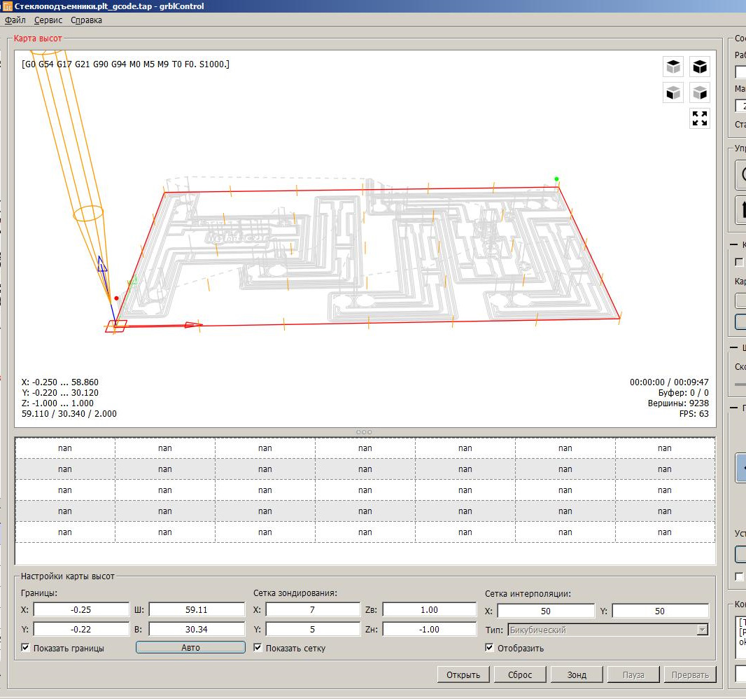 Карта параметров. GRBLCONTROL. Карта высот сетка. GRBLCONTROL карта высот. Работа в программе GRBLCONTROL.