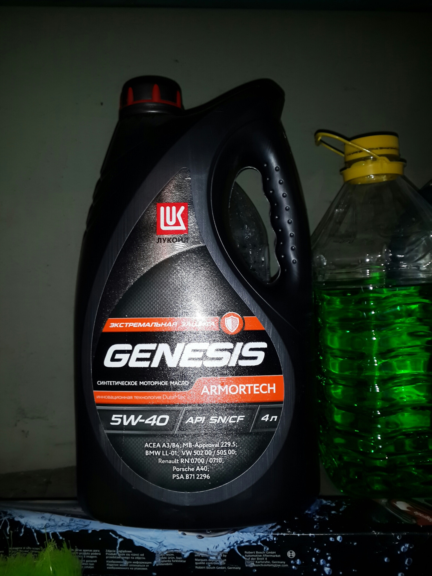 Genesis armortech 5w 40. Genesis Armortech 5w-40 на Toyota Королла. Camry 3.5 w40. Армортек 5w30 на тойоту лк200. Lukoil Genesis Armortech в двигатель Тойота Приус 20.