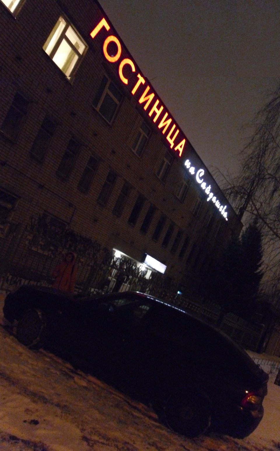 Надоел антифриз уходит! — Lada Приора хэтчбек, 1,6 л, 2012 года ...