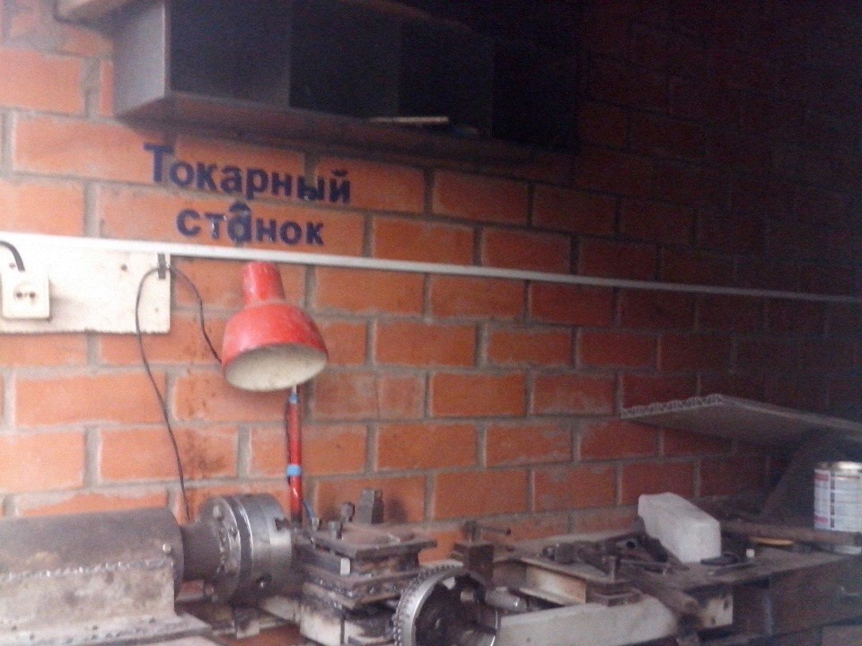 На старом станке токарь изготовил 96