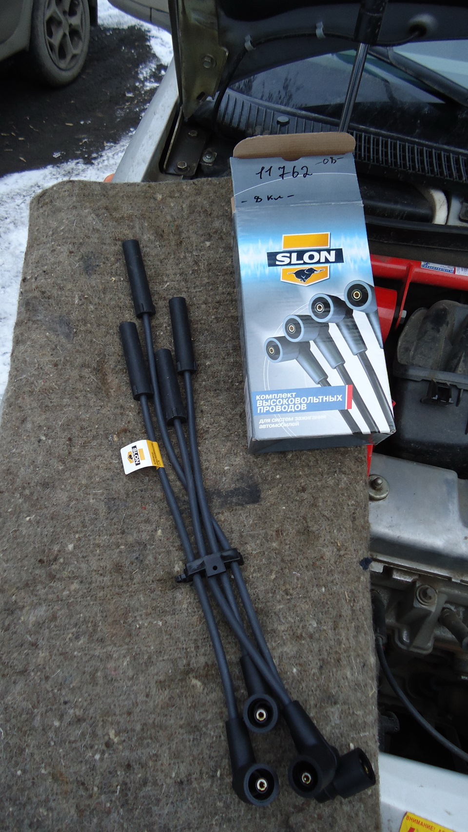 Замена термостата и высоковольтных проводов — Lada Калина универсал, 1 ...