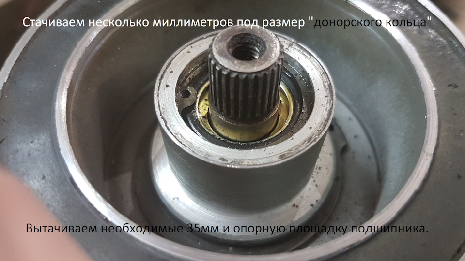 Фото в бортжурнале Volvo XC70 III