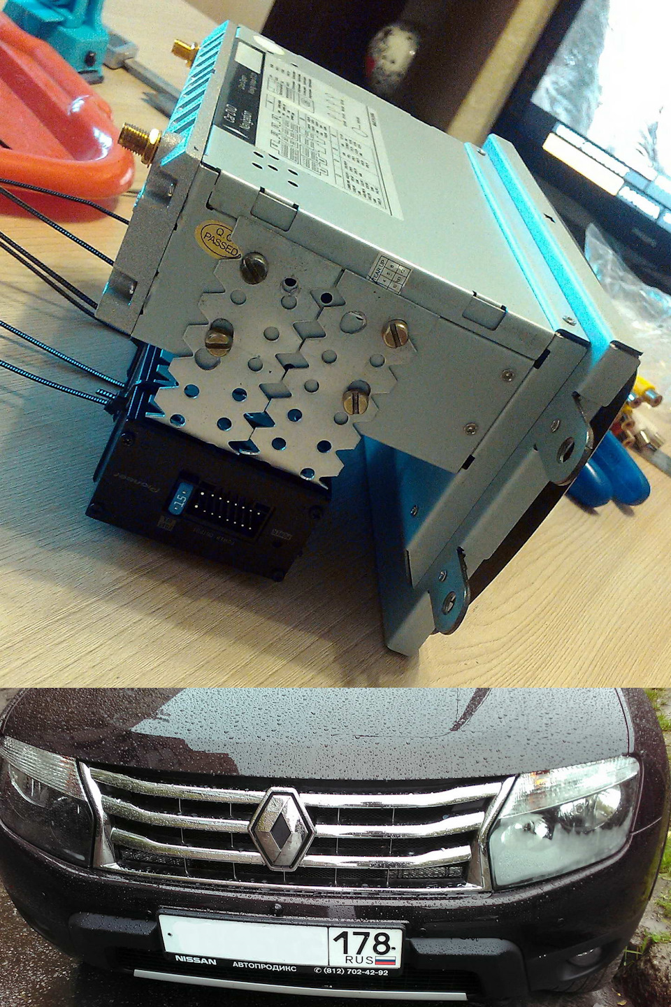 Фото в бортжурнале Renault Duster (1G)