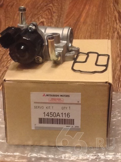 Датчик холостого хода двигателя для Mitsubishi 1450A132 | MD613992 ...