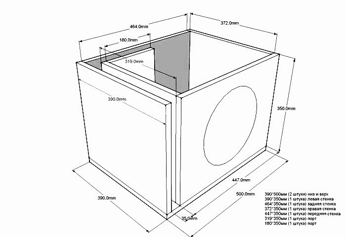 Kenwood kfc w3013 короб