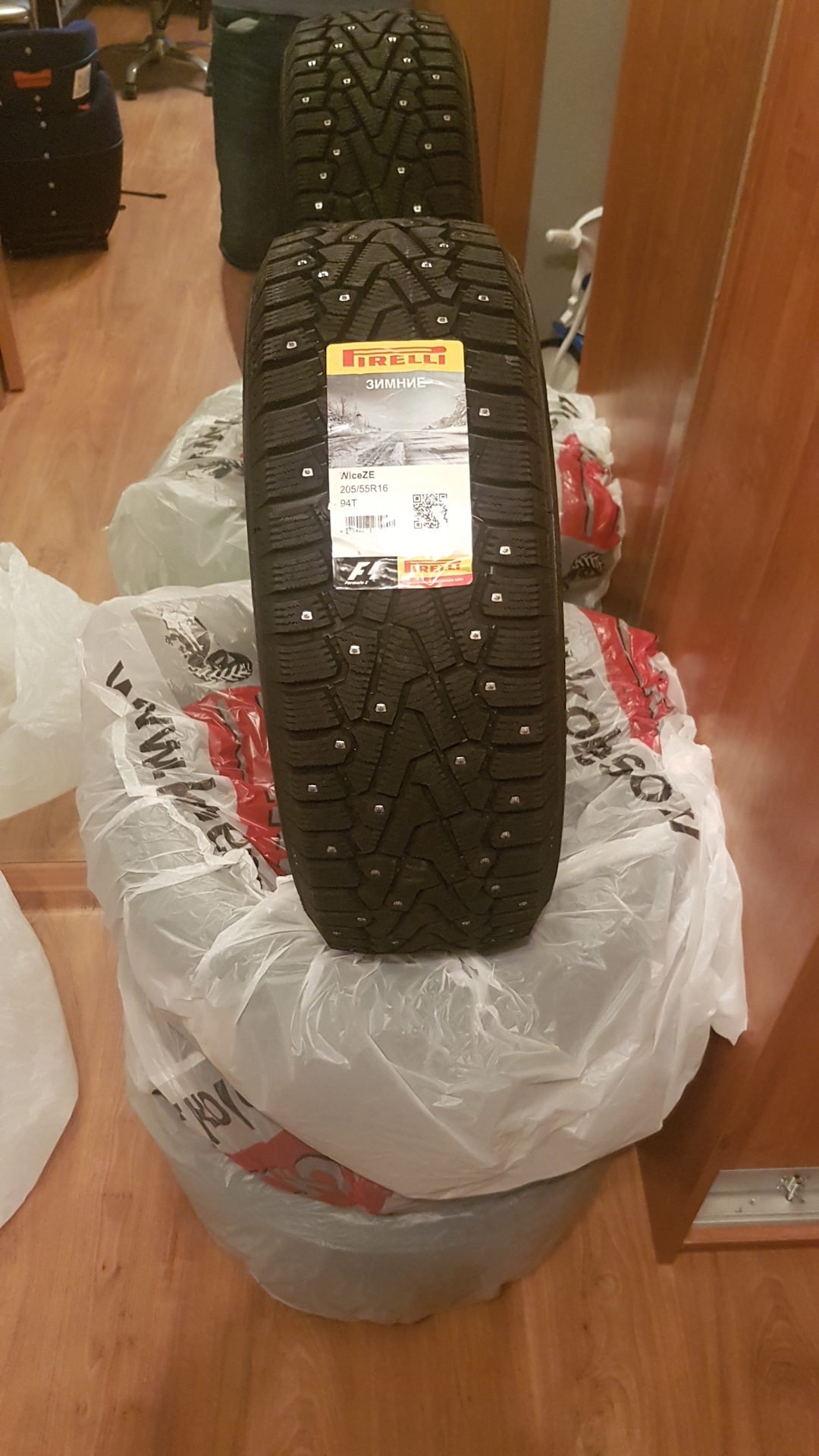 Pirelli winter ice 205 55 r16