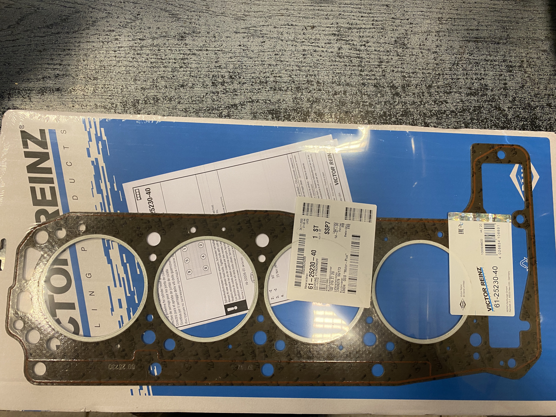 Дед с выбубонами)). Эмульсия в расширительном бачке. — Mercedes-Benz ...