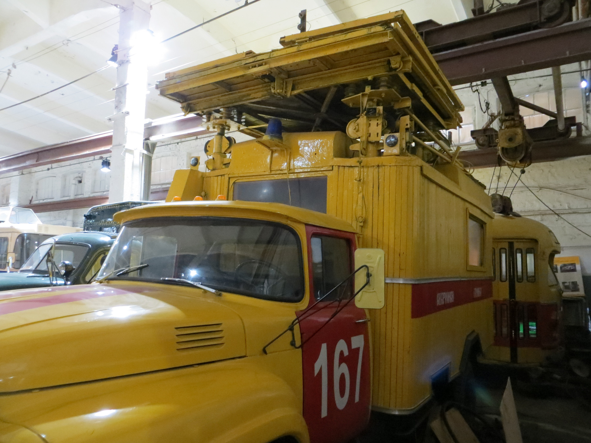 Музей электрического транспорта