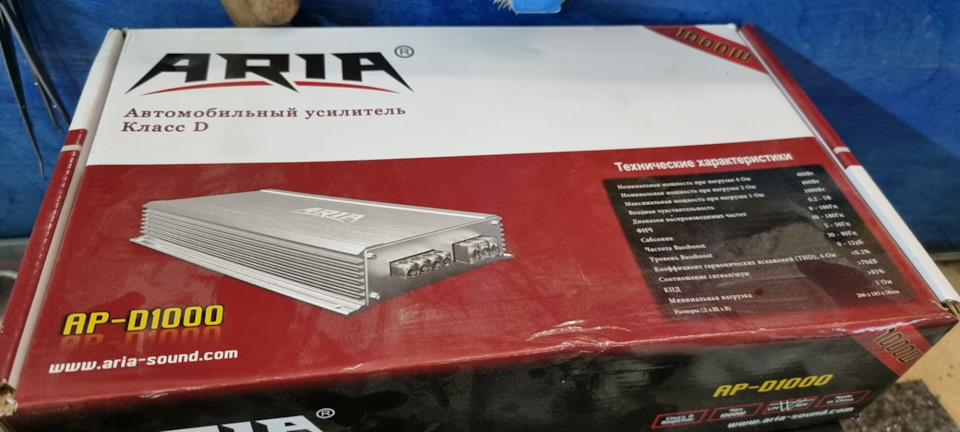 Фото в бортжурнале Audi Q5 (1G)