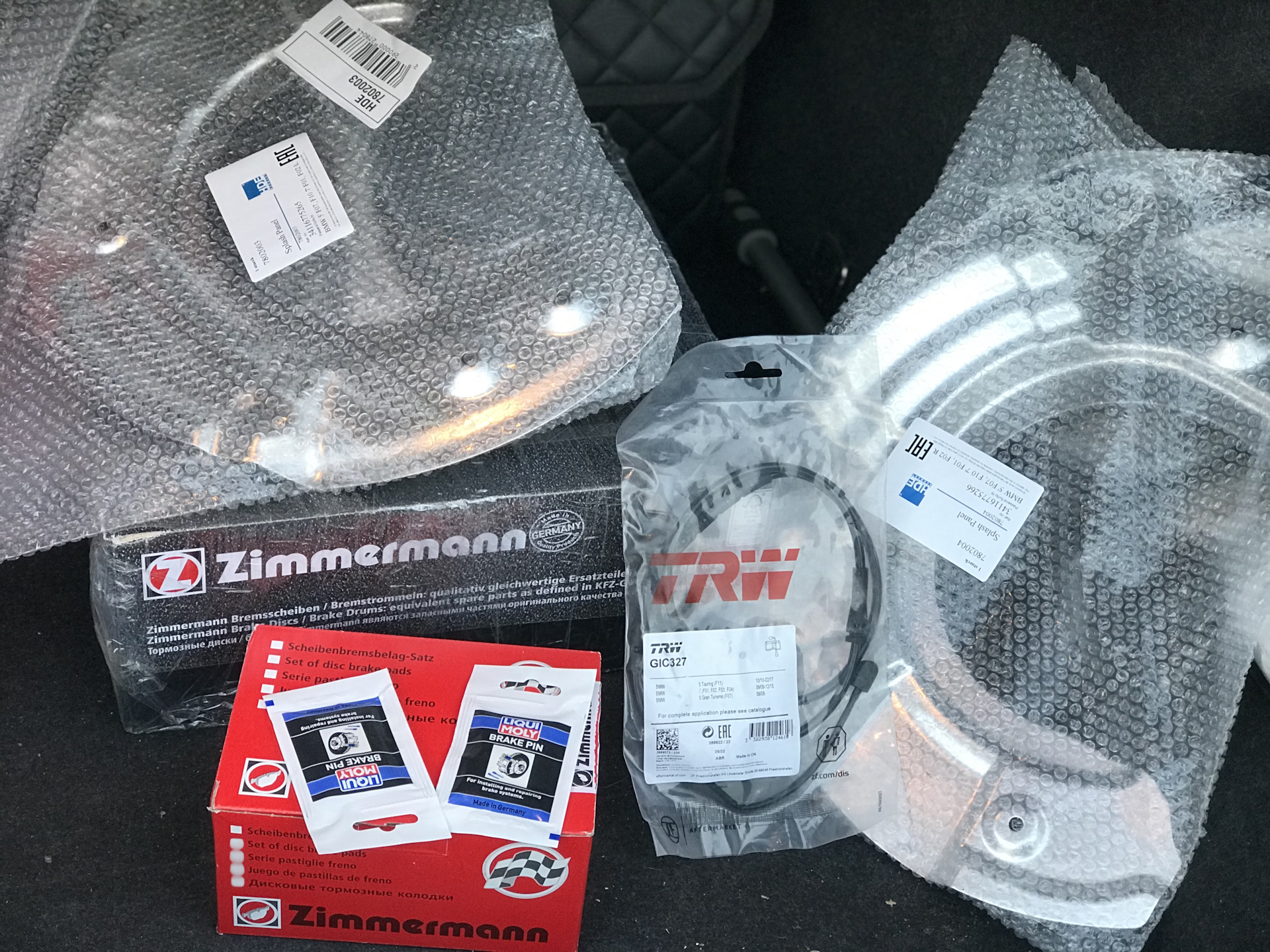 Замена передних тормозных дисков+колодки+пыльники — BMW 5 series (F10 ...