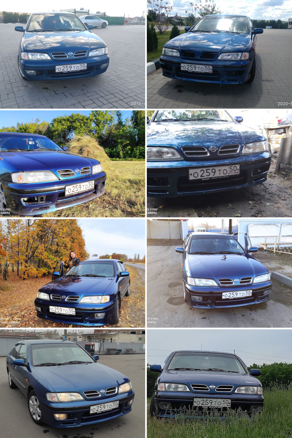 Время расстаться — Nissan Primera (P11), 1,6 л, 1999 года | продажа машины  | DRIVE2