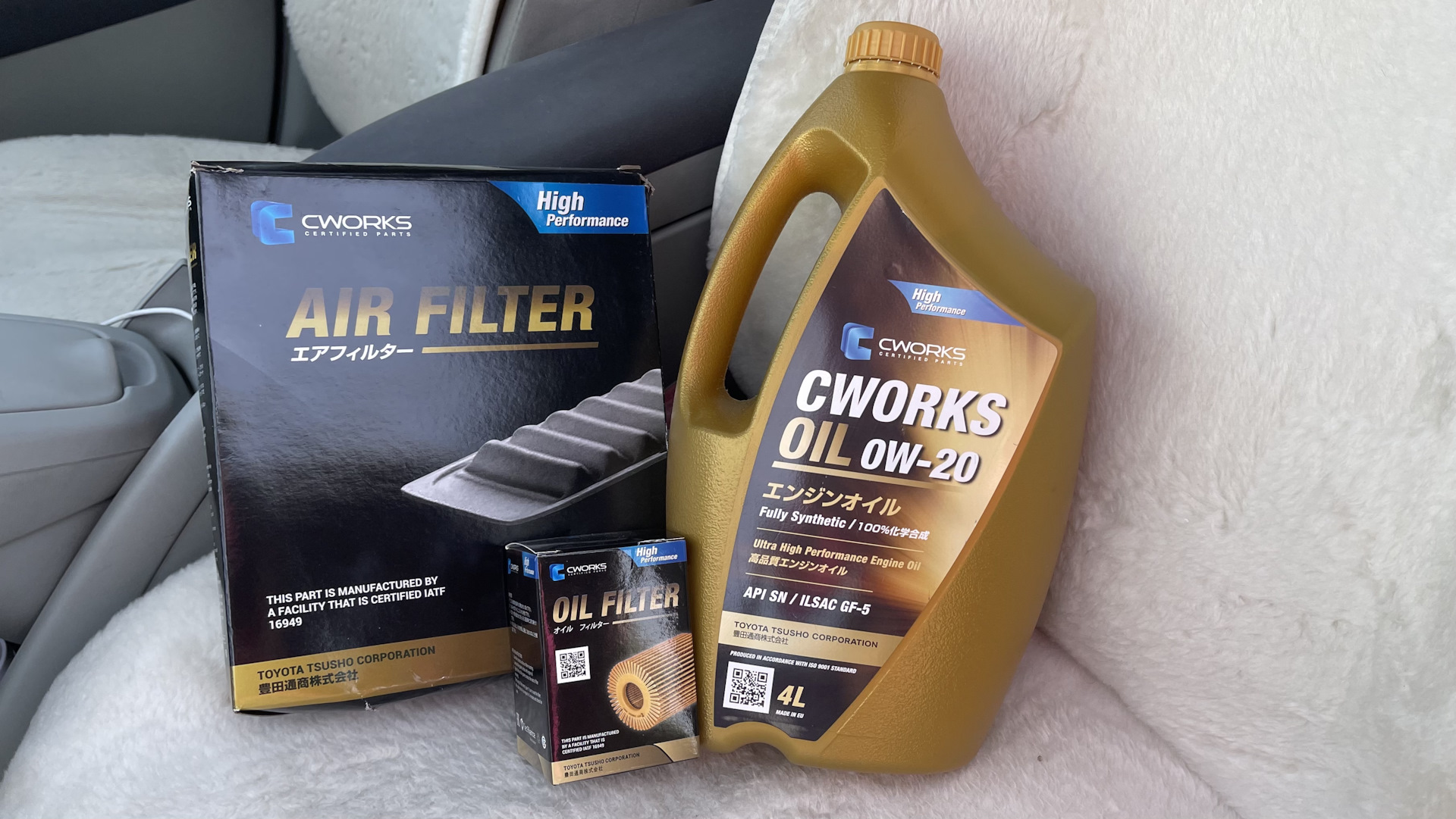 Амортизаторы cworks отзывы. CWORKS Oil 5w-40. CWORKS 5w40. CWORKS a130r2004. CWORKS Oil 5w-30.