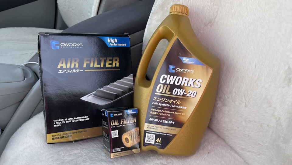 Cworks 5w30. CWORKS Oil 5w-40. CWORKS 5w40. CWORKS a130r2004. CWORKS Oil 5w-30