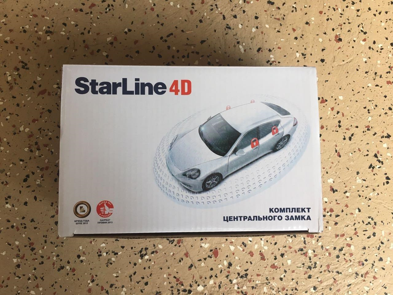 Замок старлайн. STARLINE SL 4d. Центральный замок STARLINE. STARLINE SL‑4d брелок. ЦЗ старлайн STARLINE SL-4d.