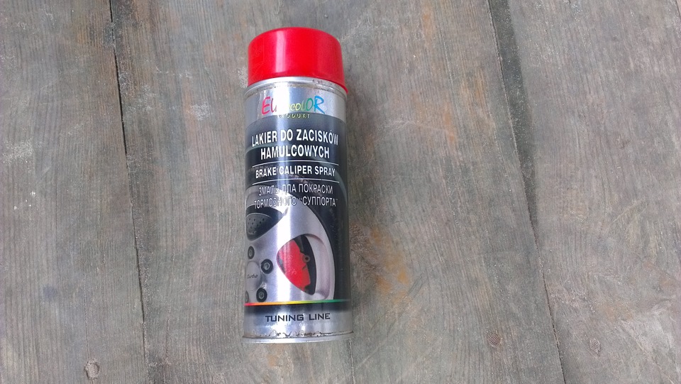 Покраска передник суппортов — Lada Приора седан, 1,6 л, 2007 года ...