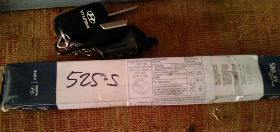 Подарил новую щетку стеклоочистителя заднюю) — Hyundai ix35, 2 л, 2010 ...