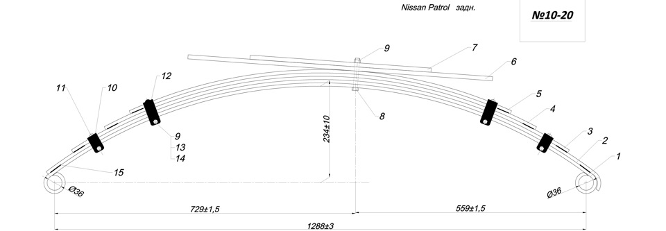 Фото в бортжурнале Nissan Patrol (W260)