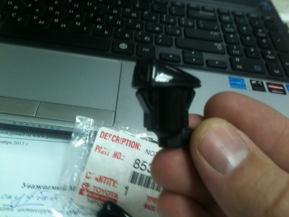 Замена омывателей лобового стекла на веерные — Geely Emgrand EC7 FE-1 ...