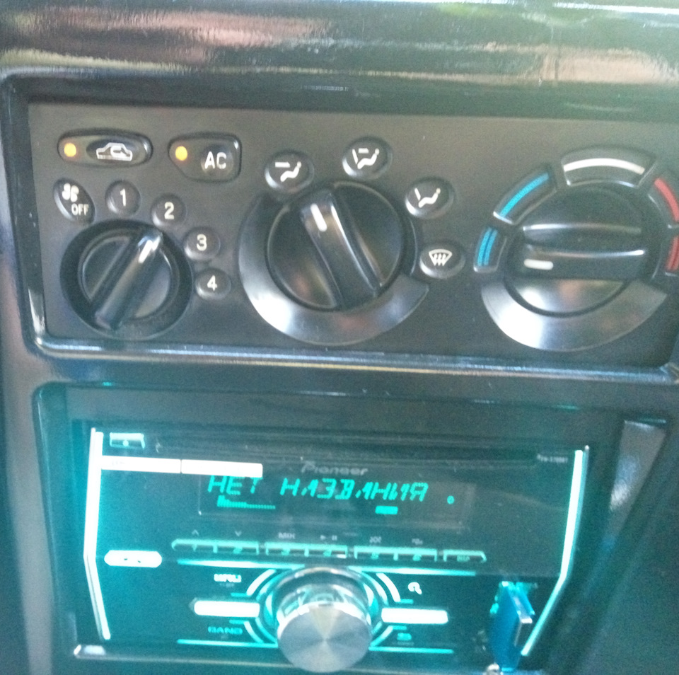 Кондиционер (замеры) — Daewoo Nexia, 1,6 л., 2008 года | наблюдение ...