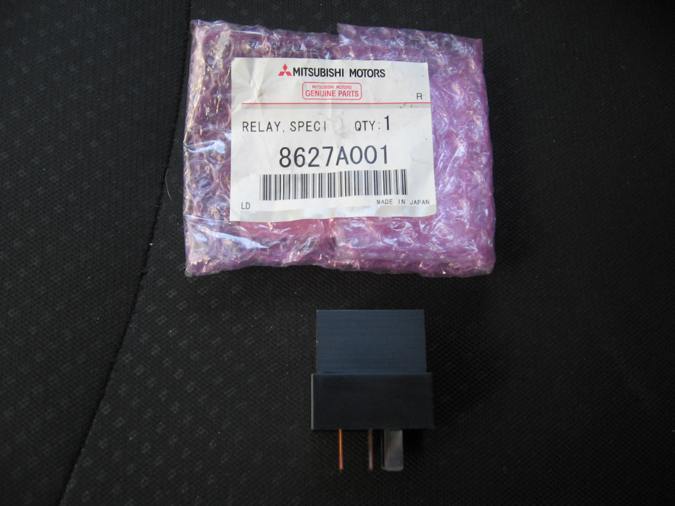 реле 8627A001 — Mitsubishi ASX. Запчасти на фото: 8627A001