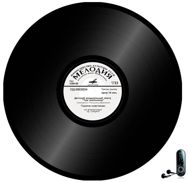 ENTRYNAV читает WAV для bmw f20 — BMW 1 series (F20), 1,6 л, 2013 года