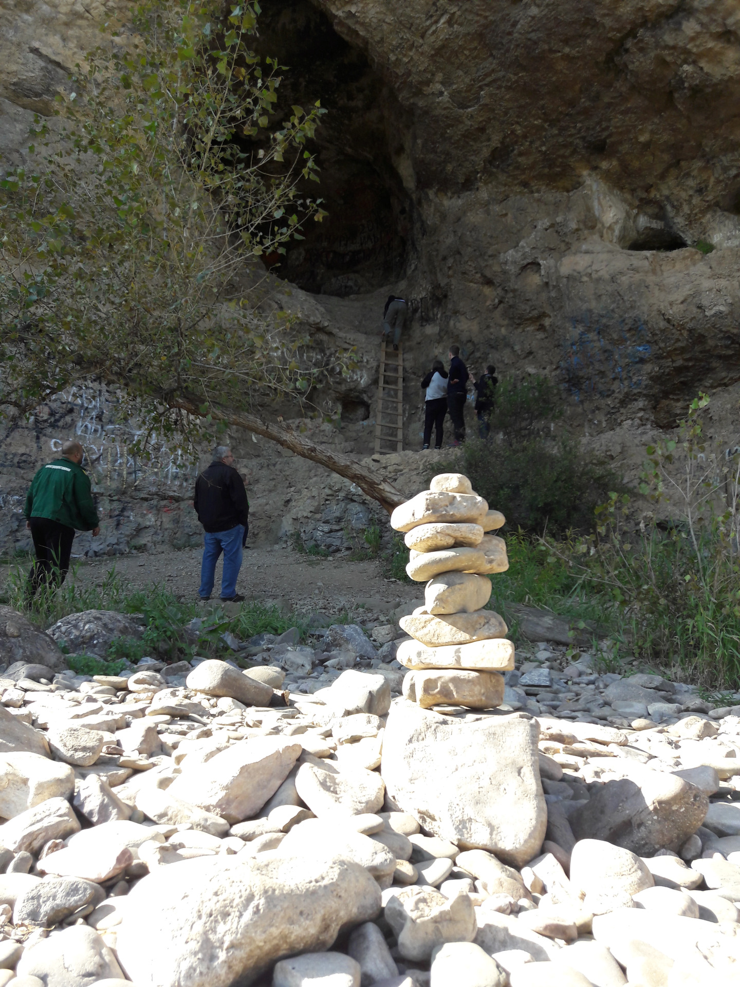 Кук Караук пещера Салавата
