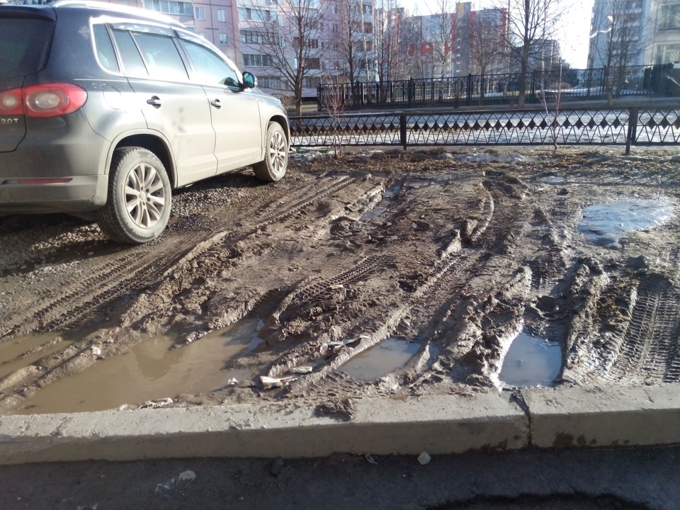 Что не люблю делать весной. Смотреть фото Что не люблю делать весной. Смотреть картинку Что не люблю делать весной. Картинка про Что не люблю делать весной. Фото Что не люблю делать весной Что не люблю делать весной. Смотреть фото Что не люблю делать весной. Смотреть картинку Что не люблю делать весной. Картинка про Что не люблю делать весной. Фото Что не люблю делать весной