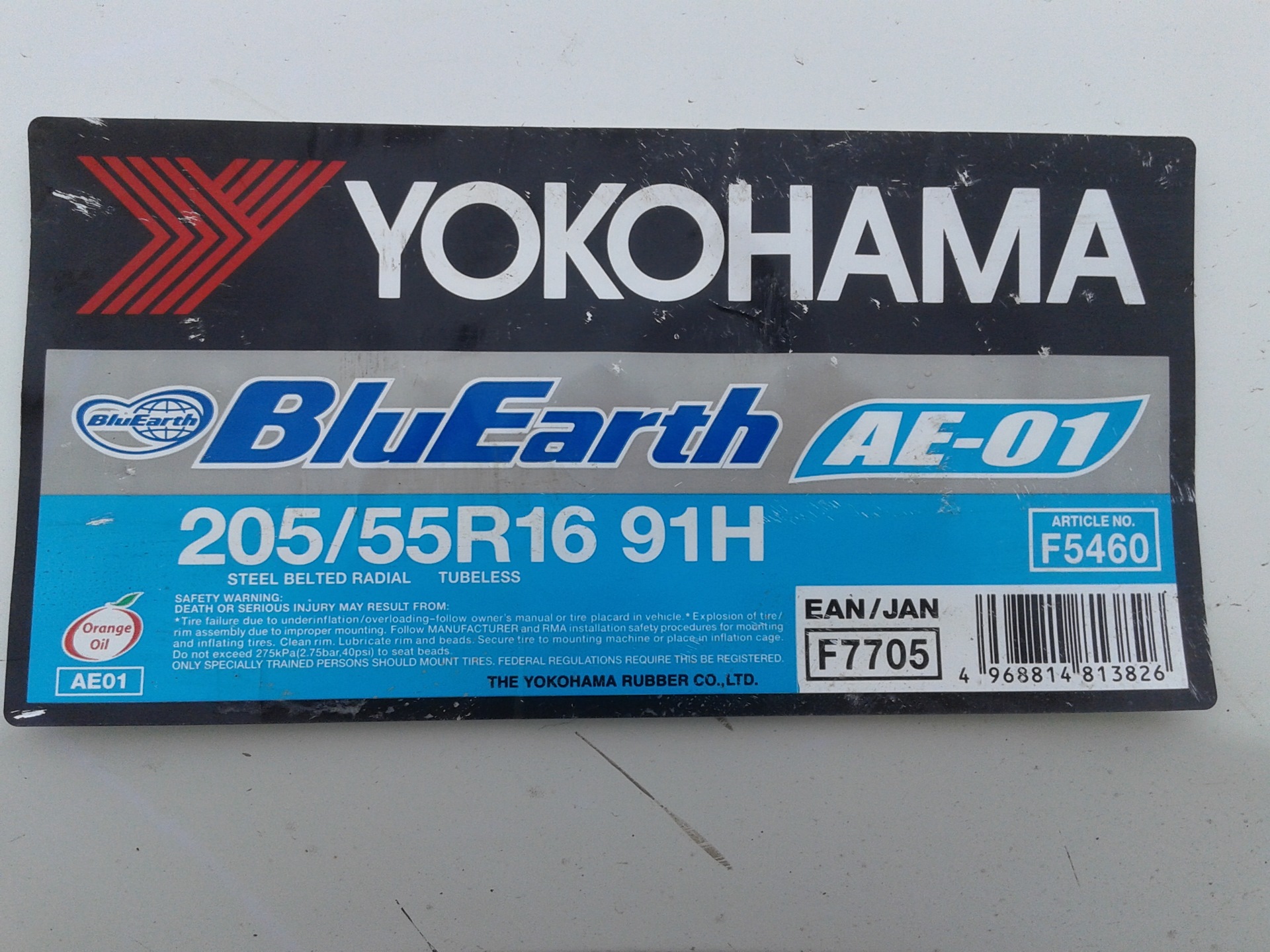 Надпись special красивая. Only for special. Special for you надпись. Only for special. Just for you бренд.