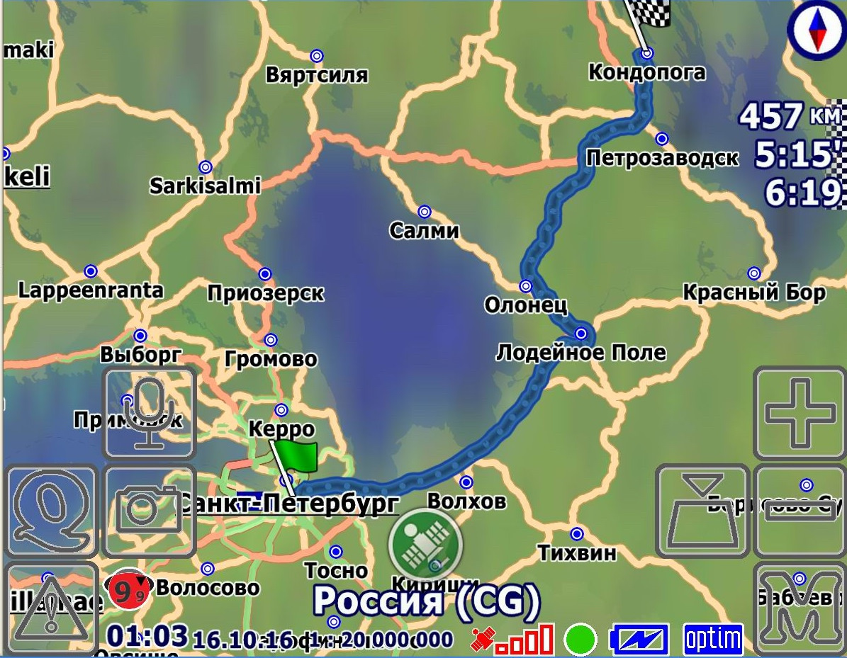 Расписание автобусов ладва петрозаводск. Расписание автобусов сегежа петрозаводск автовокзал. Расписание олонец лодейное поле. Расписание олонец лодейное поле. Расписание поезда лодейное поле сортавала.