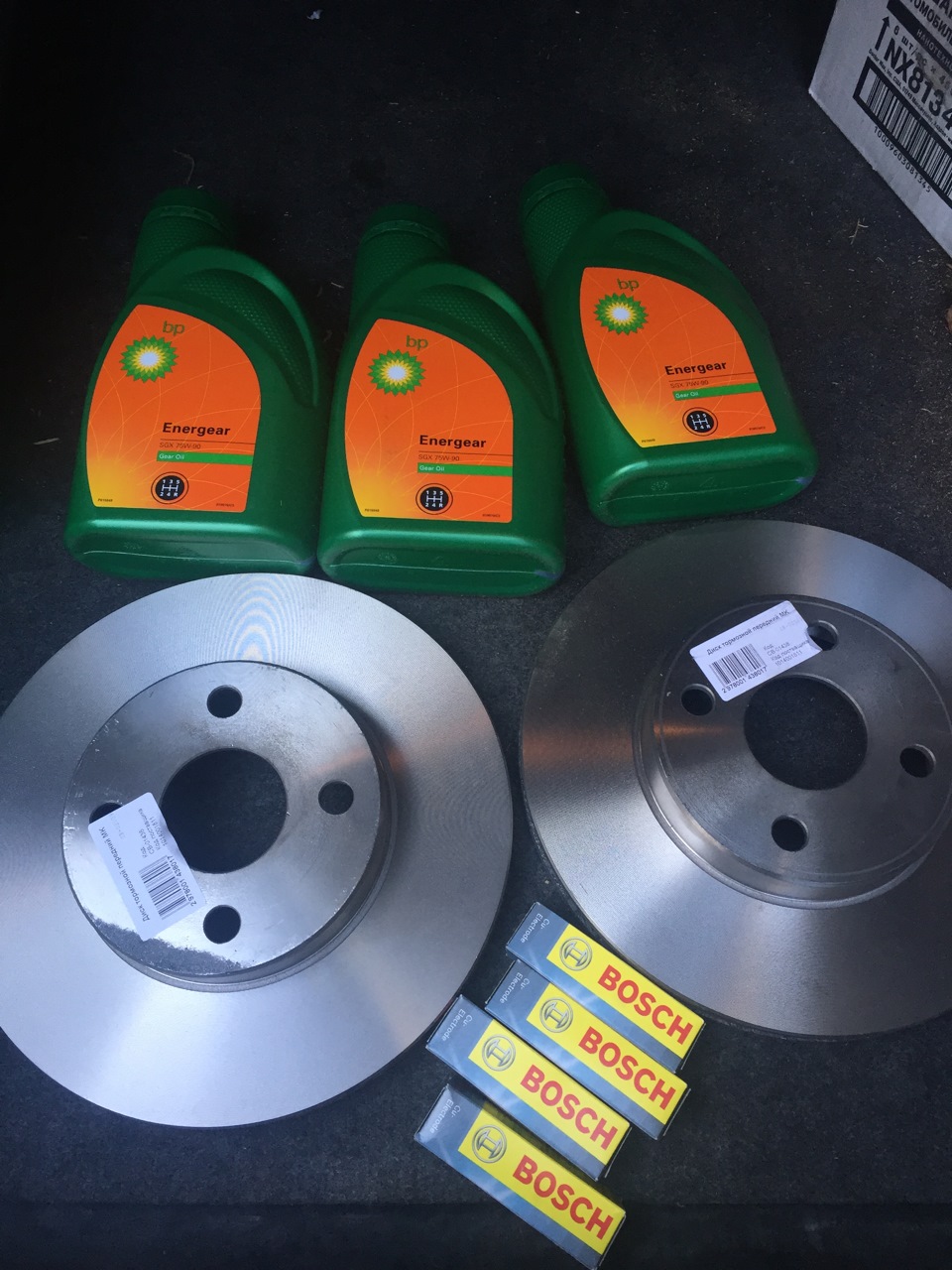 Небольшая подготовка к зиме — Geely MK, 1,6 л, 2008 года | визит на ...