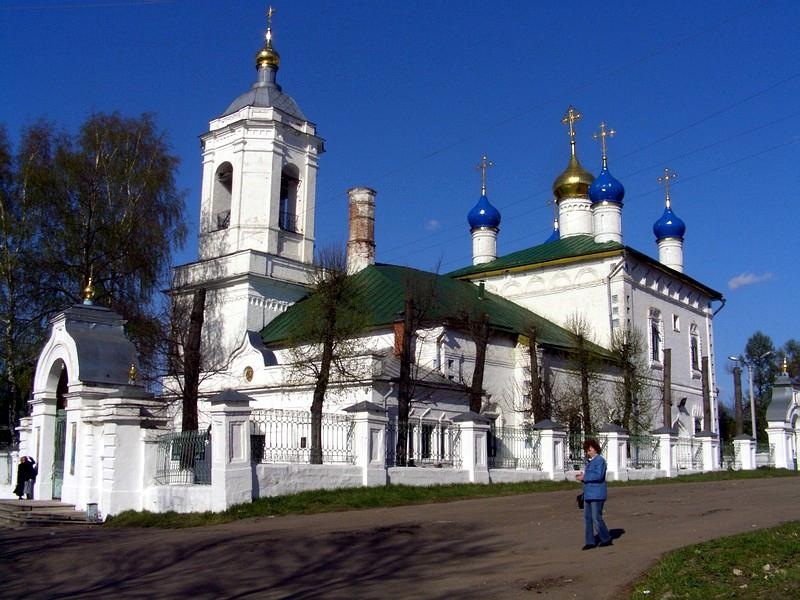 Достопримечательности Города Коврова Фото