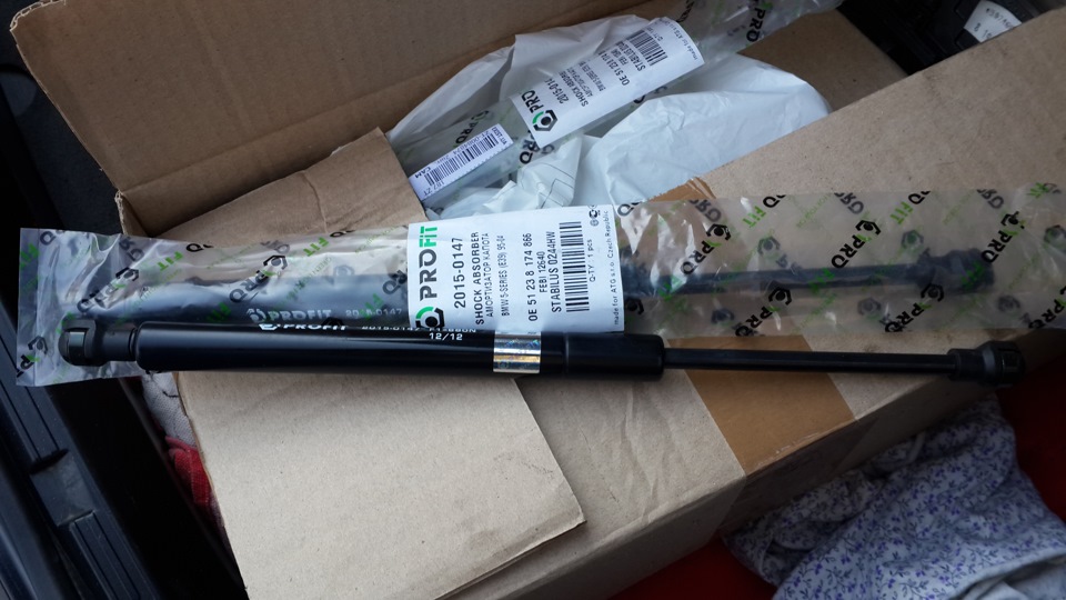 ДатчикдавлениямаслаPSA