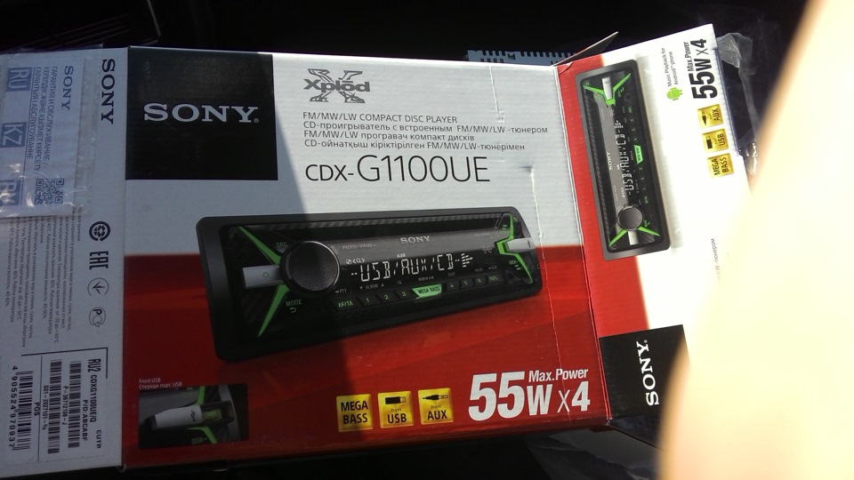 Автомагнитола Sony CDX-G1100UE — Lada 2115, 1,5 л, 2005 года | автозвук ...