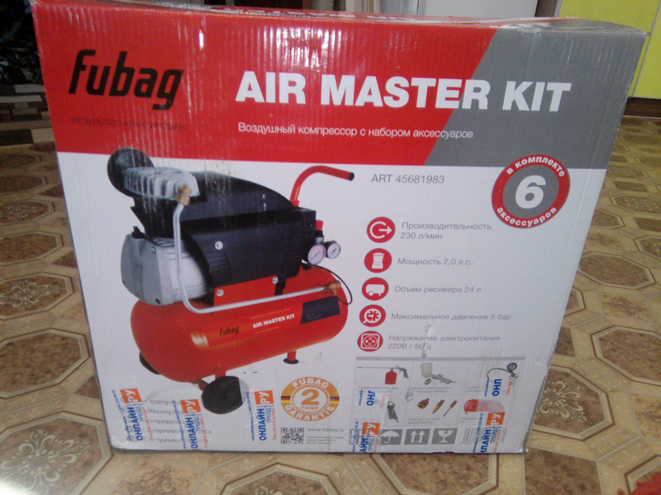 Fubag master kit. Компрессор Fubag Air Master Kit. Fubag Air Master Kit + 6. Запчасти ресивера давления компрессора Fubag Master Kit. Компрессор Air Master Kit 324107 2012 г.