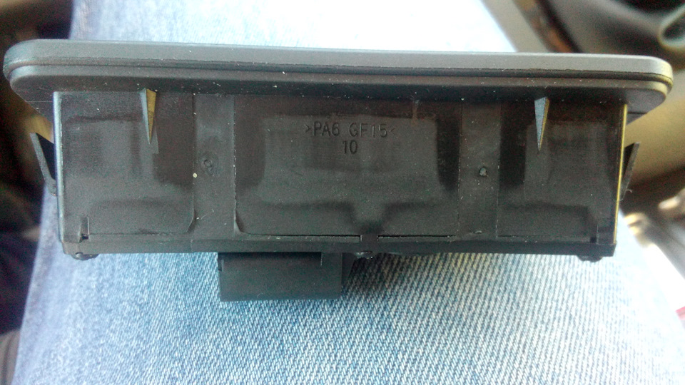 И так — Ford C-Max I. Запчасти на фото: PA6GF15